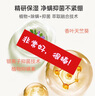 羅蘭手工皂洗臉洗澡香皂花香精油皂（茉莉+茶花+桃花）128g*3塊 曬單實(shí)拍圖