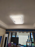 四季沐歌led吸頂燈輕奢護(hù)眼led光源客廳臥室燈具套餐包安裝 曬單實(shí)拍圖