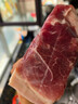 憨香 豬肉 生鮮梅花肉 無抗生素養(yǎng)殖山西土豬肉梅花肉 火鍋 梅花肉凈重2000g 曬單實拍圖