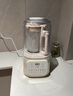 九陽(yáng)1.5L低音破壁機(jī)家用全自動(dòng)豆?jié){機(jī)輕音45分貝2-4人降噪榨汁料理機(jī)五谷雜糧破壁機(jī)P688國(guó)家補(bǔ)貼 曬單實(shí)拍圖
