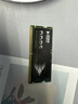 依正ddr5內(nèi)存條適用于暗影精靈筆記本11/10/9/8筆記本內(nèi)存條電腦運(yùn)行內(nèi)存升級(jí)原廠(chǎng)五代4800/5600頻率 DDR5-4800MHz筆記本原廠(chǎng)專(zhuān)用內(nèi)存條 16GB 1條 曬單實(shí)拍圖