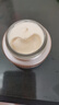 資生堂盼麗風(fēng)姿智感小雷達眼霜15ml 【臨期清倉】 曬單實拍圖