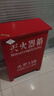 藍(lán)炎 5公斤滅火器箱商用干粉滅火器箱子5kg滅火器箱消防器材箱加厚0.6mm  京倉速達(dá)  曬單實(shí)拍圖