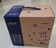 蒙牛特侖蘇嗨Milk脫脂純牛奶250ml×10盒 0脂肪 精美京繡送禮盒裝 曬單實拍圖