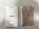 小野和子絲襪女春夏季薄款防勾絲自然裸感光腿神器美膚打底連褲襪 曬單實(shí)拍圖