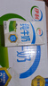 伊利 純牛奶整箱250ml*21盒 全脂牛奶 優(yōu)質(zhì)乳蛋白 禮盒裝 曬單實(shí)拍圖