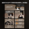 方太油煙機(jī)L2頂側(cè)雙吸家用大吸力油煙機(jī) 7字型 變頻26巡航風(fēng)量 齊平櫥柜超薄抽吸油煙機(jī)煙灶套裝 【單煙機(jī)】頂側(cè)雙吸  重磅新品L2 曬單實(shí)拍圖