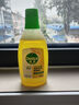 滴露（Dettol）地板清潔劑無水印嘗鮮地板清洗劑去污殺菌地板瓷磚清潔劑拖地專用 曬單實(shí)拍圖