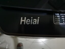 Heiai洗衣機(jī)全自動(dòng)13公斤家用一級能效 智能洗脫一體小型大容量 波輪洗衣機(jī) 強(qiáng)勁洗脫 公寓租房宿舍 20公斤 智能烘干【一級能效+藍(lán)光殺菌+桶自潔】 【家電補(bǔ)貼20%】波輪洗衣機(jī) 曬單實(shí)拍圖