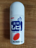 日本MUHI無比滴成人止癢液 止癢神器池田模范堂蚊蟲叮咬消腫瘙癢皮炎濕疹 50ml 保稅發(fā)貨原裝進(jìn)口 曬單實(shí)拍圖