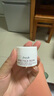 馥蕾詩（Fresh）玫瑰面膜15ml（罐裝） 補水保濕密集滋潤【臨期清倉】 曬單實拍圖