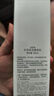 自然堂（CHANDO）水潤柔膚乳女補水乳液專柜護(hù)膚品化妝品官方店 1 曬單實拍圖