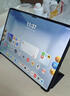 HUAWEI MatePad Pro 13.2英寸2025柔光版 鴻蒙操作系統(tǒng) 5 華為平板電腦2.8K OLED屏12+512GB WiFi飛天青  曬單實(shí)拍圖