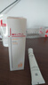 薇諾娜清透防曬乳新款50g+一代防曬乳15g 敏感肌隔離清爽【臨期清倉】 曬單實(shí)拍圖