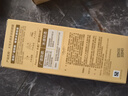 大寶水感多效防曬露50g*2 SPF50+防曬霜男女士軍訓(xùn)戶外護(hù)膚品七夕禮物 曬單實(shí)拍圖