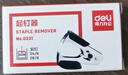 得力（deli）12#10號高效便捷起釘器拔釘器 帶安全鎖 訂書機訂書釘配套工具 【黑色】經(jīng)典起釘器-0231 曬單實拍圖