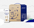 蒙牛特侖蘇純牛奶250ml*16盒 3.6g乳蛋白 送禮盒裝 整箱牛奶 曬單實拍圖