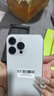 【第三方屏幕】Apple iPhone 蘋果14 Pro 蘋果14Promax二手手機(jī) 二手蘋果手機(jī) 蘋果14Pro Max 銀色【第三方屏幕】 精挑細(xì)選 256G【國行雙卡+贈(zèng)配件大禮包】 95新 曬單實(shí)拍圖