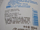 肌研肌研極潤潔面泡沫160ml 溫和補(bǔ)水 深層清潔慕斯泡沫洗面奶女 曬單實(shí)拍圖