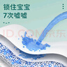 巴布豆（BOBDOG）新菠蘿拉拉褲XXXL32片（18kg以上）嬰兒尿不濕 超薄 曬單實(shí)拍圖