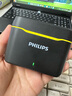 飛利浦（PHILIPS）【國家補貼】無線領夾麥克風一拖二直播收音麥vlog主播戶外短視頻采訪直插式降噪話筒DLM3545V 曬單實拍圖