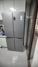 海爾（Haier）531升十字對(duì)開四開門家用電冰箱制冰風(fēng)冷無(wú)霜一級(jí)能效變頻節(jié)能家電國(guó)家補(bǔ)貼20%BCD-531WGHTD59SHU1 曬單實(shí)拍圖