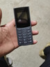 NOKIA新105 4G 全網(wǎng)通移動(dòng)聯(lián)通電信 老人老年按鍵直板學(xué)生兒童備用戒網(wǎng)手機(jī) 雙卡雙待  黑色 曬單實(shí)拍圖