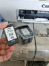 佳能（Canon）PG-48 黑色墨盒(適用E478/E478R/E3480/E418/E4280/E4580) 曬單實拍圖
