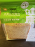 全麥吐司面包5片裝 205g/份 早餐推薦 曬單實(shí)拍圖