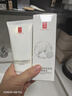 羽西【肖戰(zhàn)同款】白玉防曬霜輕薄保濕隔離SPF50防曬乳七夕情人節(jié)禮物 曬單實(shí)拍圖