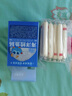 小鹿藍(lán)藍(lán)海洋無(wú)污染鱈魚腸 寶寶兒童零食解饞零食益生元鱈魚肉腸300g 曬單實(shí)拍圖