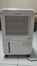 先鋒（SINGFUN） 除濕機(jī)家用抽濕機(jī)工業(yè)除濕器除濕機(jī)排行榜前十200㎡別墅地下室除濕臥室靜音上排水大功率吸濕 60L/天 【200平】 變頻&雙重凈化PM2.5 曬單實(shí)拍圖