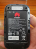 華為隨身wifi3 pro 4G+全網(wǎng)通華為隨身wifi/300M高速上網(wǎng)E5783-836路由隨行wifi全國流量網(wǎng)卡筆記本 華為隨行WiFi 3 Pro  星際藍 官方標配 曬單實拍圖