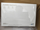 華為（HUAWEI）【國家補(bǔ)貼】MatePad SE 11英寸2024款華為平板電腦高刷護(hù)眼大屏 學(xué)生平板 8+256GB WiFi 星海藍(lán) 曬單實(shí)拍圖