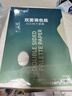 青竹畫材（CHINJOO）調(diào)色紙30張免洗調(diào)色盤可撕25*35cm調(diào)色板可揭式一次性美術(shù)生兒童繪畫水粉丙烯油畫調(diào)色本 曬單實拍圖