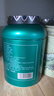 福東順 茶葉 新會小青柑普洱茶正宗生曬陳皮普洱熟茶禮盒裝500g 曬單實拍圖
