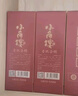 小角樓1978 52度濃香型白酒 商務(wù)送禮口糧酒四川白酒禮盒裝固態(tài)純糧食酒 52%vol 500mL 6瓶 升級(jí)版帶3禮品袋 曬單實(shí)拍圖