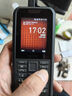 諾基亞（NOKIA） NOKIA800T 4G 真三防 移動聯(lián)通電信三網(wǎng) 雙卡雙待 戶外徒步 wifi熱點備用功能機 學(xué)生手機  黑色 曬單實拍圖