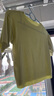 巴拉巴拉寶寶睡衣套裝夏季空調(diào)服男童女童家居服優(yōu)可絲隨心裁209225171207 曬單實(shí)拍圖