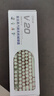 前行者V20 104鍵有線無(wú)線機(jī)械鍵盤鼠標(biāo)套裝藍(lán)牙三模朋克高顏值女生辦公電腦筆記本平板iPad用蜜粉軸 抹茶 曬單實(shí)拍圖