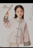 英氏（YEEHOO）女童漢服兒童唐裝中大童裝新中式國風(fēng)改良外套時(shí)裝秋 粉色 150 曬單實(shí)拍圖