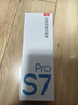 有道詞典筆S7Pro【國家補貼】 英語點讀筆小學初中高中同步全科掃描學習筆電子詞典翻譯筆單詞筆點讀機 曬單實拍圖