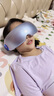 妙界Y7pro眼部按摩儀蒸汽眼罩成人兒童護(hù)眼儀霧化點(diǎn)振熱敷干眼潤眼儀送長(zhǎng)輩生日禮物男女 藍(lán) 曬單實(shí)拍圖