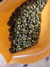 青花椒粒特麻藤椒四川特香青磨粉燉肉大料江津青花椒麻椒粒幺麻子 廠(chǎng)家批發(fā)青花椒250克凈含量 曬單實(shí)拍圖