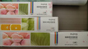 佳幫手密封袋食品級(jí)保鮮袋露營(yíng)食品袋零食袋家用冰箱專用收納袋中號(hào)20只 曬單實(shí)拍圖