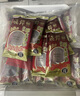 曉芹大連即食海參1500g24-30只遼刺參 海鮮水產(chǎn)3斤 海參禮盒 曬單實(shí)拍圖