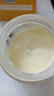儒意（RUYI）黃芪霜80g老國(guó)貨去黃提亮緊致抗皺舒緩補(bǔ)水保濕面霜男女士護(hù)膚品 曬單實(shí)拍圖