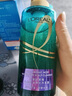 歐萊雅頭皮控油去屑洗發(fā)水楊酸清爽蓬松男士女士洗發(fā)露440g無(wú)硅油 曬單實(shí)拍圖