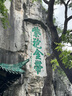 NOKIA新105 4G 全網(wǎng)通移動(dòng)聯(lián)通電信 老人老年按鍵直板學(xué)生兒童備用戒網(wǎng)手機(jī) 雙卡雙待  藍(lán)色 曬單實(shí)拍圖