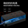 公牛（BULL）抗電涌抗浪涌防雷電競(jìng)插座/插線板/插排/排插/接線板 6位總控全長(zhǎng)1.8米 保護(hù)智能電器 GN-H3060 曬單實(shí)拍圖